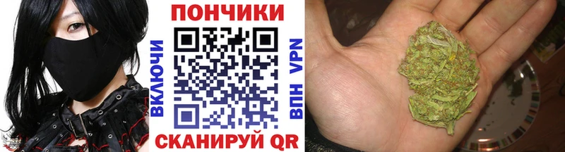 Купить СК  Меф  Гашиш  Каннабис  Усть-Илимск