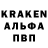 Экстази VHQ Aslan Magomedof