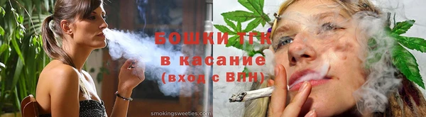эйфоретик Алексин