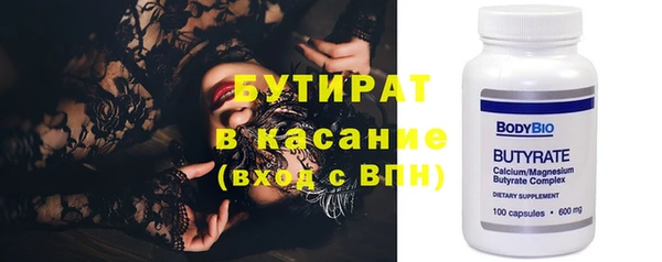 MDMA Premium VHQ Алзамай