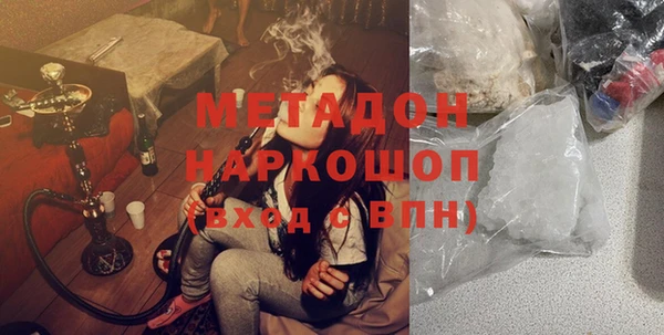 эйфоретик Алексин