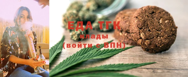 MDMA Premium VHQ Алзамай