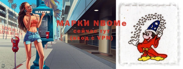 MDMA Premium VHQ Алзамай