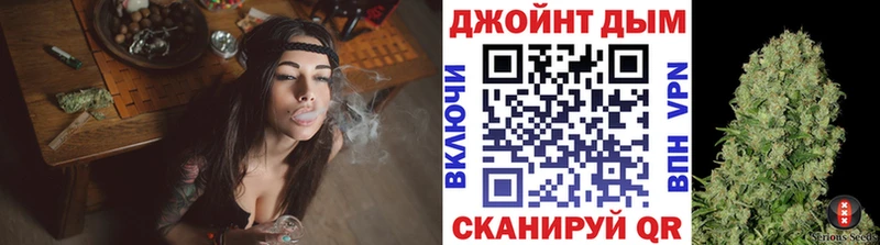 МАРИХУАНА тримм  Купить закладки  Усть-Илимск 